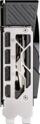 MSI RTX 5070 Ti 16G GAMING TRIO OC