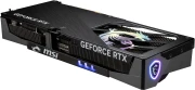 MSI RTX 5070 Ti 16G GAMING TRIO OC