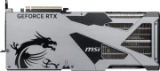 MSI RTX 5080 16G VANGUARD SOC LAUNCH EDITION