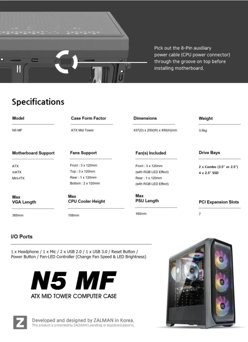 Zalman N5 MF