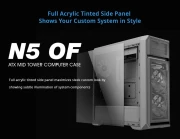 Zalman  N5 OF