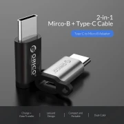 Orico преходник Adapter OTG -  USB Micro B to Type-C - CBT-MT01-SV
