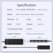 Orico хъб USB2.0 HUB 4 port White - FL02-WH