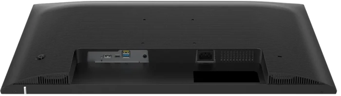 PHILIPS 27E1N1600AE/00 27" IPS 2K 120Hz