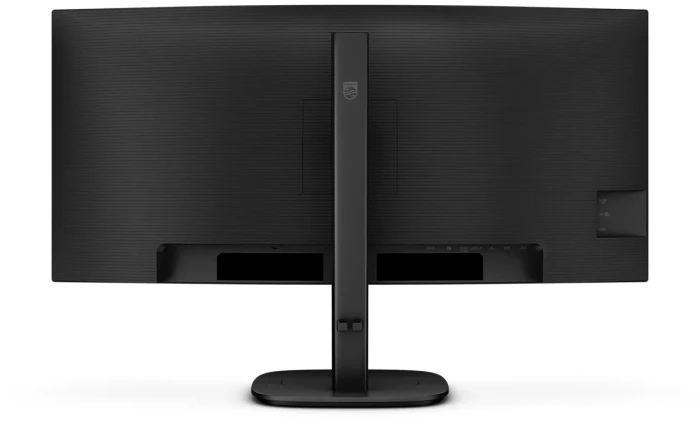 Philips 34B2U3600C 34" VA 120Hz