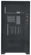 FSP CMT580B Mesh TG Черна