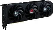 PowerColor Hellhound RX 9060 XT 16GB