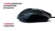 Redragon Reaping M987-K