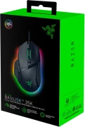 RAZER Basilisk V3 35K - Black