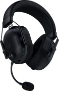 Razer BlackShark V2 HyperSpeed Black