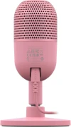 Razer Seiren V3 Mini Quartz Pink