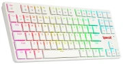 Redragon Anubis K539W RGB White