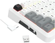 Redragon Bragi Pro K688WGL
