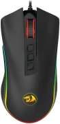 Redragon Cobra V2 M711-2