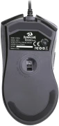 Redragon Cobra V2 M711-2