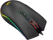 Redragon Cobra V2 M711-2
