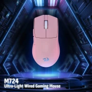 Redragon K1ng 1K M724P Pink