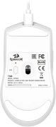 Redragon K1ng 1K M724W White