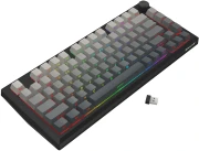 Redragon Penumbra Pro K687GG