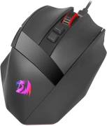 Redragon Rind Pro M813