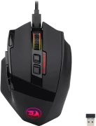 Redragon Sniper Pro M801P-RGB