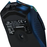 Redragon Trident M693