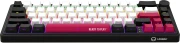 LORGAR KBP70MW Wireless PBT Black