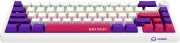 LORGAR KBP70MW Wireless PBT White