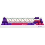 LORGAR KBP70MW Wireless PBT White