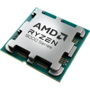 AMD Ryzen 5 9600 - TRAY
