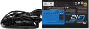 Seasonic G12 GC 2024 Gold 850W