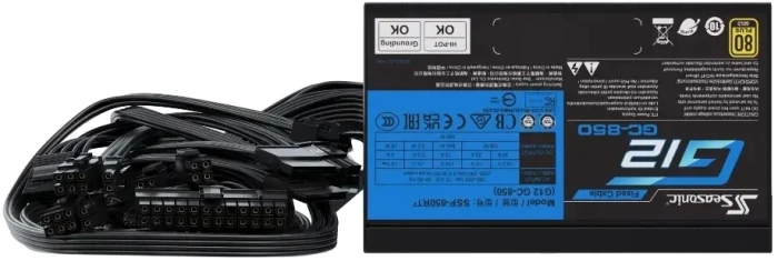 Seasonic G12 GC 2024 Gold 850W