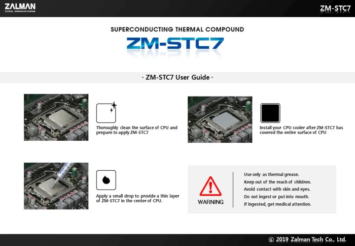 Zalman термо паста ZM-STC7 - 4g