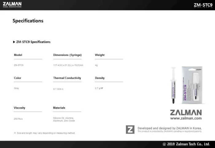 Zalman термо паста ZM-STC9 - 4g