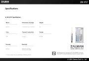 Zalman термо паста ZM-STC7 - 4g