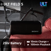 Sony ULT FIELD 5 Bluetooth - Off white