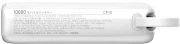 SILICON POWER CP10 White - 10000mAh