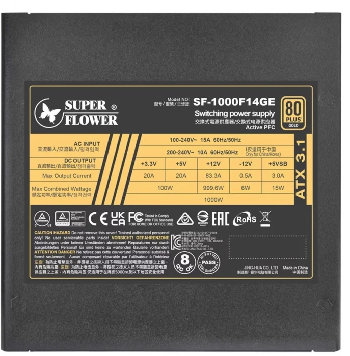 Super Flower Leadex III Gold 1000W