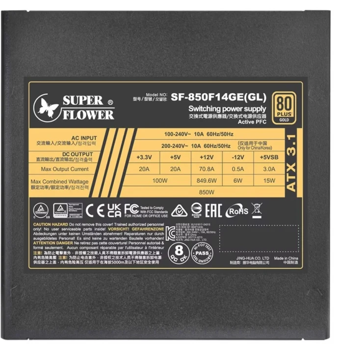 Super Flower Leadex III Gold 850W