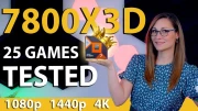 AMD Ryzen 7 7800X3D