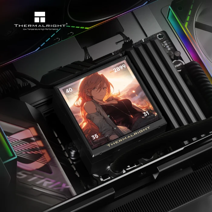Thermalright Peerless Vision 360 ARGB