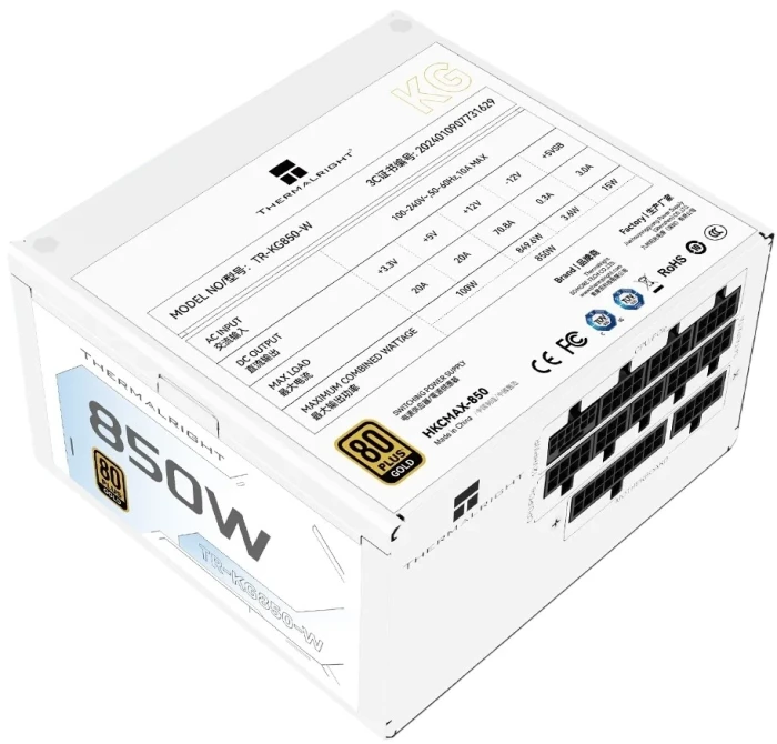 Thermalright TR-KG850-W Gold 850W