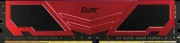 Team Group ELITE Plus 8GB DDR4 2666MHz CL19
