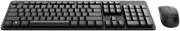 TRUST Ody II Silent Keyboard & Mouse