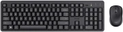 TRUST Ody II Silent Keyboard & Mouse