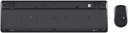 TRUST Ody II Silent Keyboard & Mouse