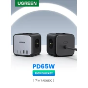 Ugreen разклонител Power Strip DigiNest Cube 65W - 3 x Schuko, 2xUSB-A, 2xUSB-C, GaN, 3680W CD268, 1.8m - 60113