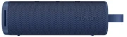 Xiaomi Sound Outdoor 30W - Blue