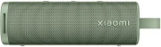 Xiaomi Sound Outdoor 30W -  Green