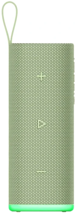 Xiaomi Sound Play 18W - Green